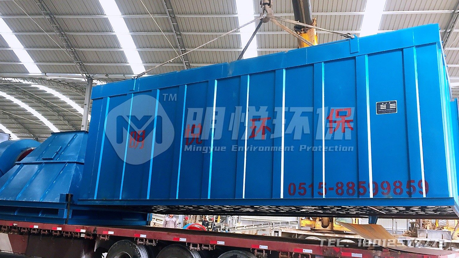 13、破碎車間除塵器.jpg