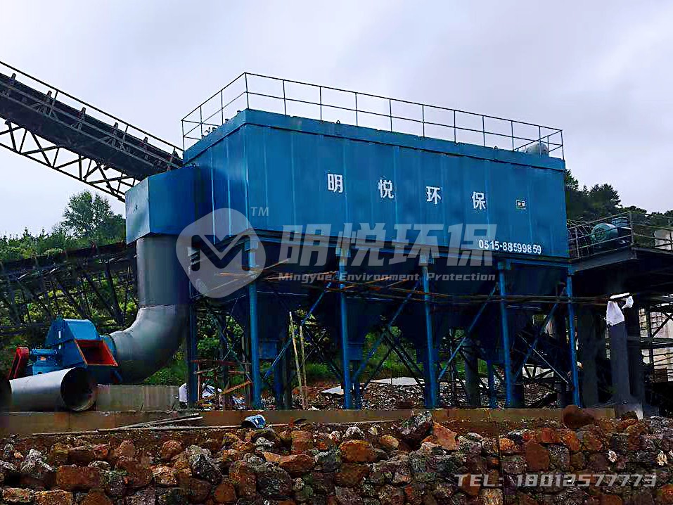 17、石子破碎除塵器.jpg